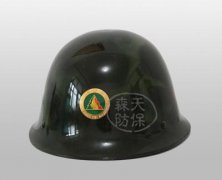 TB-ZHTK1型指挥头盔